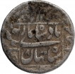 Silver Rupee Coin of Shahjahan of Jahangirnagar Mint.