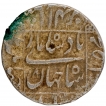 Silver Rupee Coin of Shahjahan of Jahangirnagar Mint.