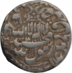 Silver Rupee Coin of Shahjajhan of Multan Mint.