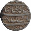 Silver Rupee Coin of Shahjajhan of Multan Mint.