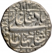 Silver Rupee Coin of Shahjahan of Qandahar Mint.