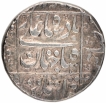 Silver Rupee Coin of Shahjahan of Surat Mint.