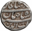 Silver One Rupee Coin of Shahjahan of Tatta Mint.