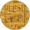 Gold Mohur Coin of Shahjahan of Khambayat Mint.