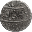 Silver Rupee Coin of Aurangzeb of Akbarabad Mustaqir-ul-khilafat Mint.