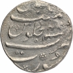 Silver Rupee Coin of Aurangzeb of Surat Mint.