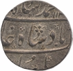 Silver Rupee Coin of Muhammad Shah of Ahmadabad Mint.