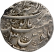 Silver Rupee Coin of Muhammad Shah of Ajmer Dar ul Khair Mint.