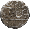 Silver Rupee Coin of Muhammad Shah of Bareli Mint.