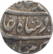 Silver Rupee Coin of Muhammad Shah of Muhammadabad Banaras Mint.