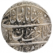 Silver One Rupee Coin of Muhammad Shah of Farukhabad Mint.