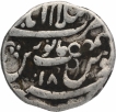 Silver One Rupee Coin of Muhammad Shah of Islamabad Mint.