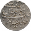 Silver One Rupee Coin of Muhammad Shah of Jahangirnagar Mint.