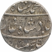 Silver Rupee Coin of Muhammad Shah of Murshidabad Mint