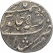 Silver Rupee Coin of Muhammad Shah of Murshidabad Mint