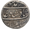 Silver Rupee Coin of Muhammad Shah of  Shahajahanabad  Dar-ul-Khilafa Mint.