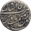 Silver Rupee Coin of Muhammad Shah of  Shahajahanabad  Dar-ul-Khilafa Mint.