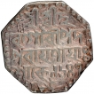 Silver One Rupee Coin of Shiva Simha of Assam.