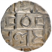 Silver Half Tanka Coin of Prananarayana of Cooch Behar.