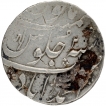 Silver Rupee Coin of Ahmadabad Mint of Maratha Confedercy.