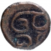 Copper Kasu Coin of Madurai Nayakas.