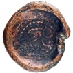 Copper Kasu Coin of Madurai Nayakas.