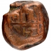 Copper Kasu Coin of Thanjavur Nayakas.