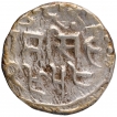 Silver Rupee Coin of Ram Singh of Bundi State.