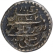 Silver Quarter Pavali Rupee Coin of Krishnaraja Wadiyar III of Mahisur Mint of Mysore.