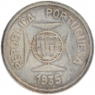 Silver One Rupia Coin of Portuguese Administration of Indo Portuguese.