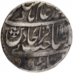 Silver One Rupee coin of Bengal Presidency of Qita Bareli Mint.