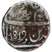 Silver Rupee Coin of Bagalkot Mint of Bombay Presidency.