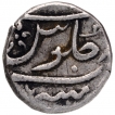 Silver One Rupee Coin of Mumbai Mint of Bombay Presidency.