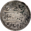 Silver Half Rupee coin of Bombay Presidency of Surat mint.