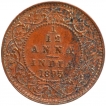 Copper One Twelfth Anna Coin of Victoria Empress of Calcutta Mint of 1895.