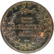 Copper One Quarter Anna Coin of East India Company of Birmingham Mint of 1858.