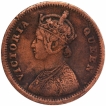 Copper One Quarter Anna Coin of Victoria Queen of Calcutta Mint of 1862.