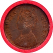 Copper One Quarter Anna Coin of Victoria Queen of Bombay Mint of 1862.