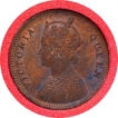 Copper One Quarter Anna Coin of Victoria Queen of Madras Mint of 1862.