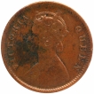 Copper One Quarter Anna Coin of Victoria Queen of Calcutta Mint of 1875.