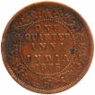 Copper One Quarter Anna Coin of Victoria Queen of Calcutta Mint of 1875.