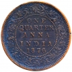 Copper One Quarter Anna Coin of Victoria Queen of Calcutta Mint of 1876.