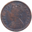 Copper One Quarter Anna Coin of Victoria Empress of Bombay Mint of 1877.