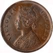 Copper One Quarter Anna Coin of Victoria Empress of Bombay Mint of 1884.