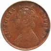 Copper One Quarter Anna Coin of Victoria Empress of Calcutta Mint of 1897.