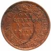 Copper One Quarter Anna Coin of Victoria Empress of Calcutta Mint of 1897.