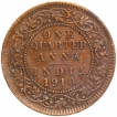 Bronze One Quarter Anna Coin of King Edward VII of Calcutta Mint of 1910.