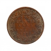 Bronze One Quarter Anna Coin of King George V of Calcutta Mint of 1916.