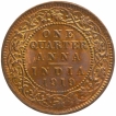 Bronze One Quarter Anna Coin of King George V of Calcutta Mint of 1919.