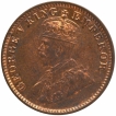 Bronze One Quarter Anna Coin of King George V of Calcutta Mint of 1920.